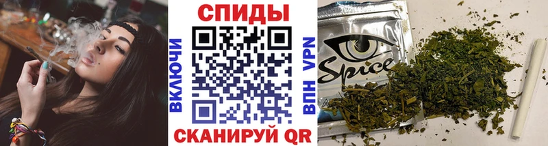 БУТИРАТ 1.4BDO  Купить где  Северобайкальск 