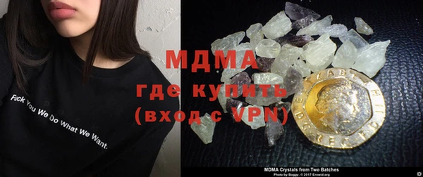PSILOCYBIN Каменск-Шахтинский