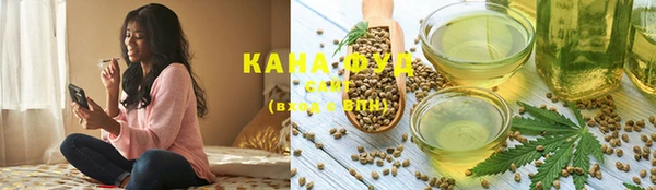 дмт Каменногорск