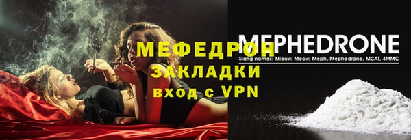 PSILOCYBIN Каменск-Шахтинский