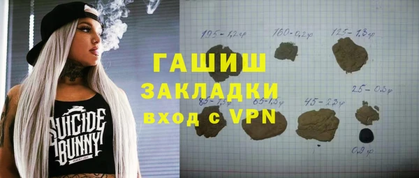 jwh Каменка