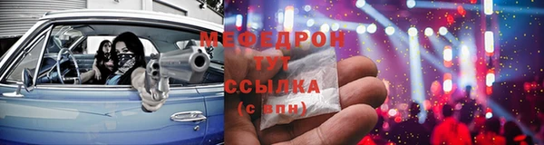 jwh Каменка