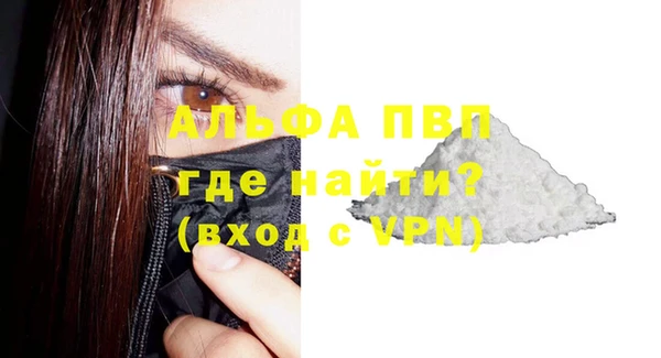 jwh Каменка