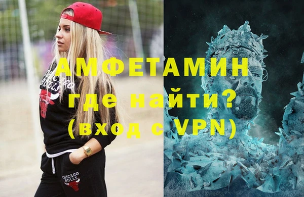 jwh Каменка