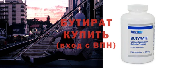 дмт Каменногорск