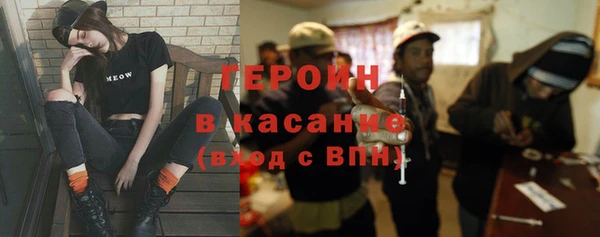 дмт Каменногорск