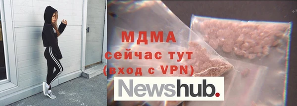 jwh Каменка