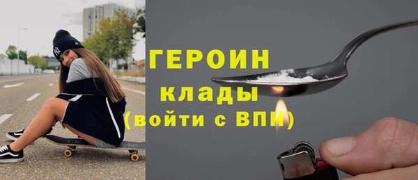 jwh Каменка