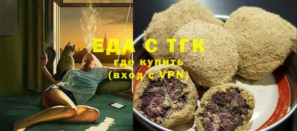jwh Каменка