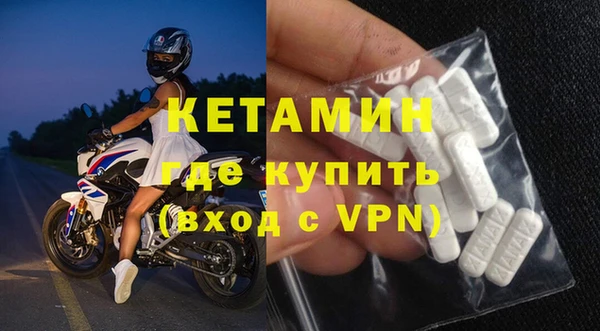 jwh Каменка