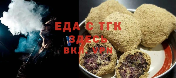 jwh Каменка