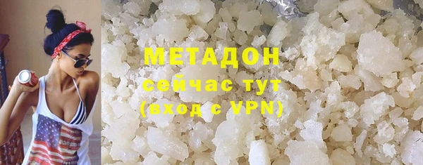 PSILOCYBIN Каменск-Шахтинский