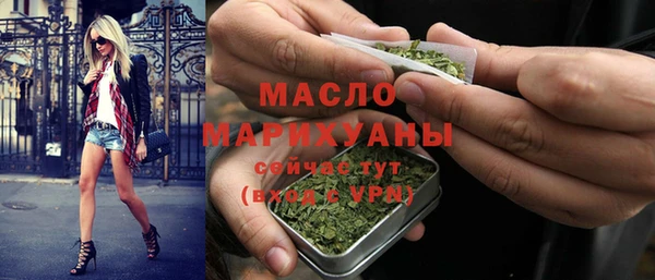 PSILOCYBIN Каменск-Шахтинский