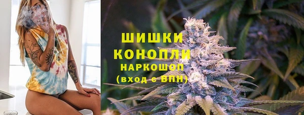 jwh Каменка