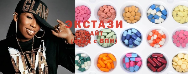 PSILOCYBIN Каменск-Шахтинский