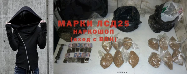 дмт Каменногорск
